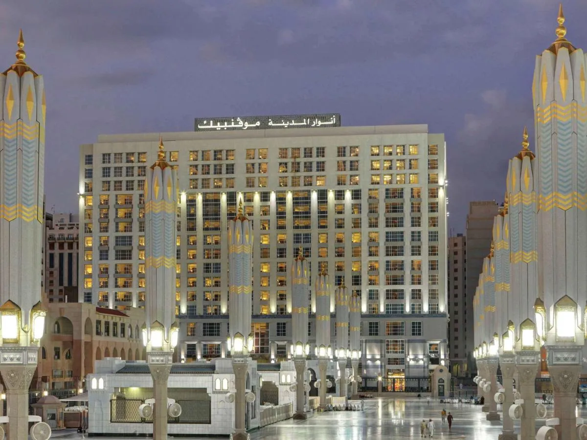 anwar-al-madinah-movenpick