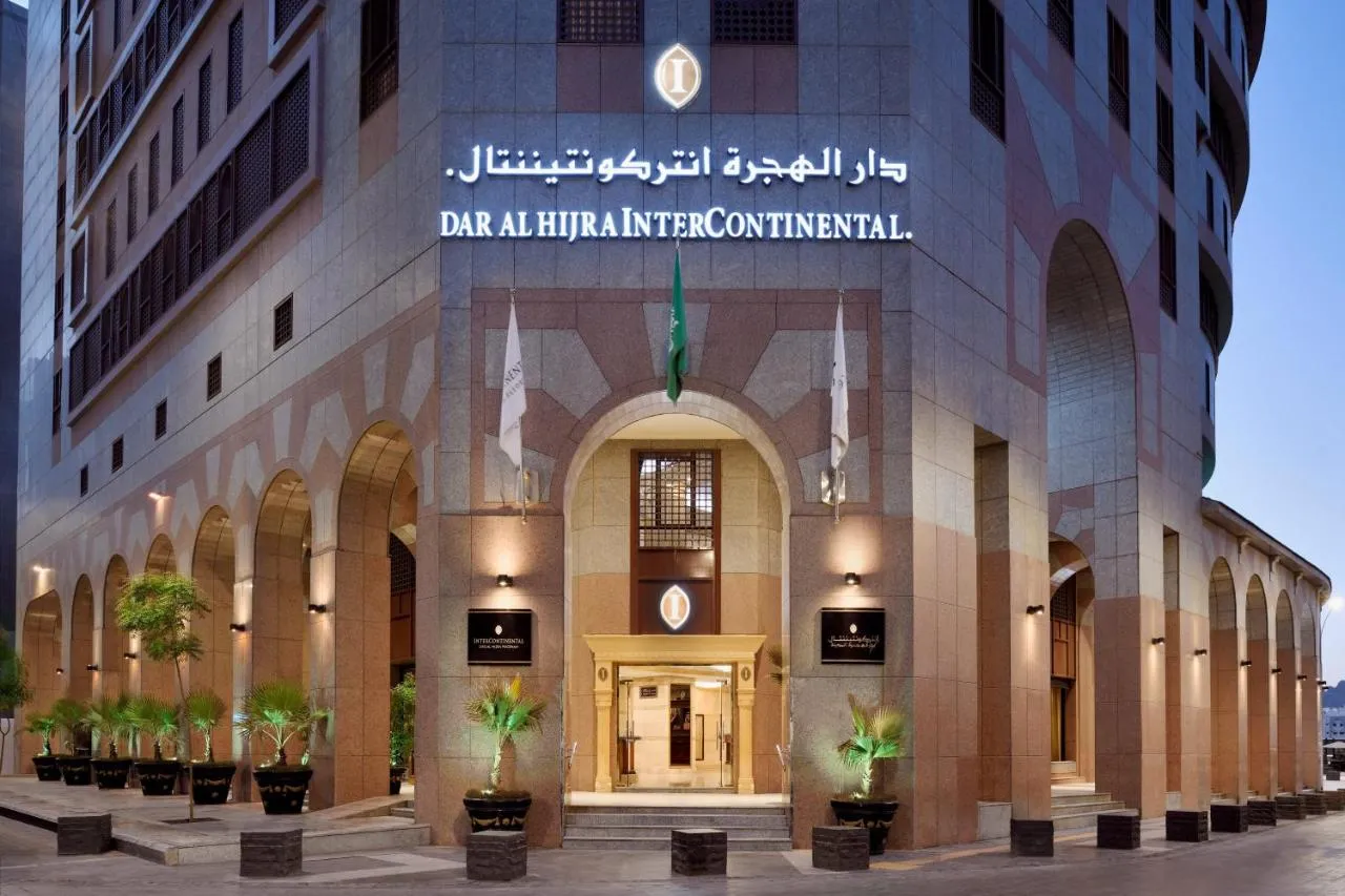 intercontinental-dar-al-hijra-madinah